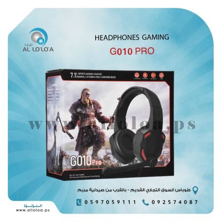 سماعة رأس العاب هيدفون Headphone Gaming G010 PRO